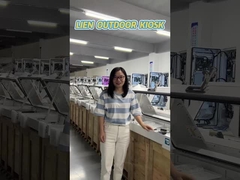 屋外自給キオスク