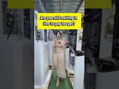 まだガソリンスタンドで支払いのために並んでいますか？