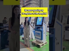 待たなくてもいい!