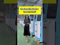 2秒でレポートを出す方法