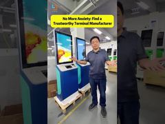 セルフサービスキオスクの信頼できるメーカーをお探しですか？