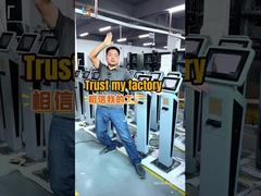 私の工場を信頼してください