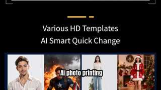 AI写真印刷キオスクの導入