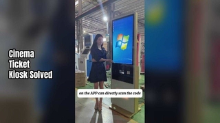 映画チケットキオスク自動販売機ソリューション
