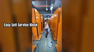 大手セルフサービスキオスクメーカー