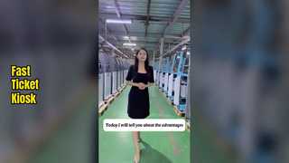 チケット販売キオスク