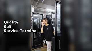 マルチシナリオアプリケーション向けの高品質セルフサービスターミナル