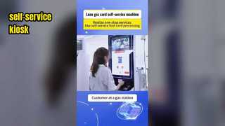 セルフサービス キオスク