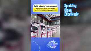 品質とサービス: ビジネスのバックボーン お客様の問題点の解決に注力する必要がある