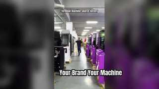 ブランドのセルフサービスマシンをカスタマイズする